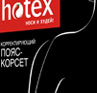 ����-������ "Hotex"