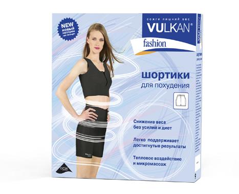Shorts Vulkan Fashion