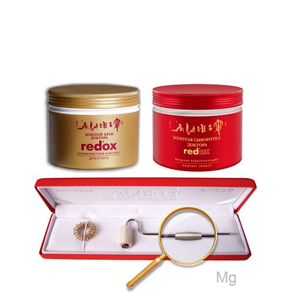 Kuldseerumi ja redokskreemi komplekt + arst redox-hõbedane rull magneesiumsisendiga ≈80-100 µA
