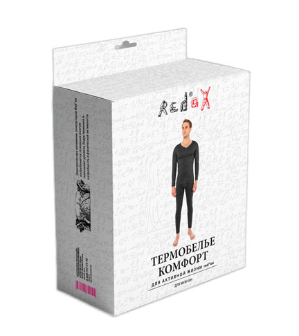 Men's thermal underwear - comfort for an active life