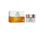 ACTIVE CREAM WITH ARGAN OIL